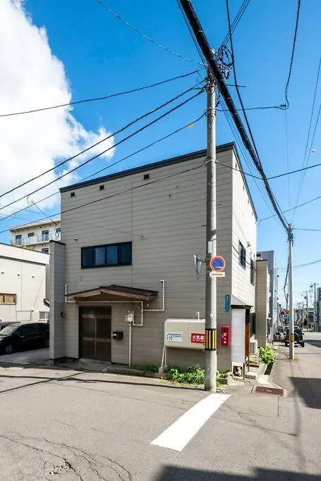 Yadot Inn Otaru Apartmán