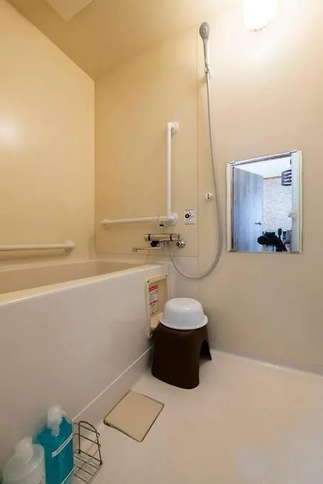 Yadot Inn Otaru Apartmán